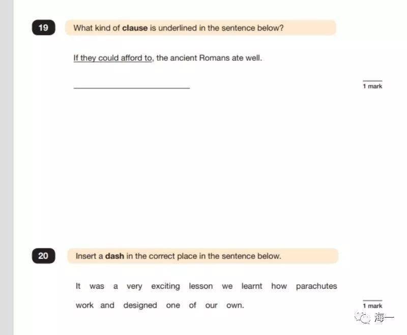英国小学毕业英语语法和阅读试卷你也来做做？