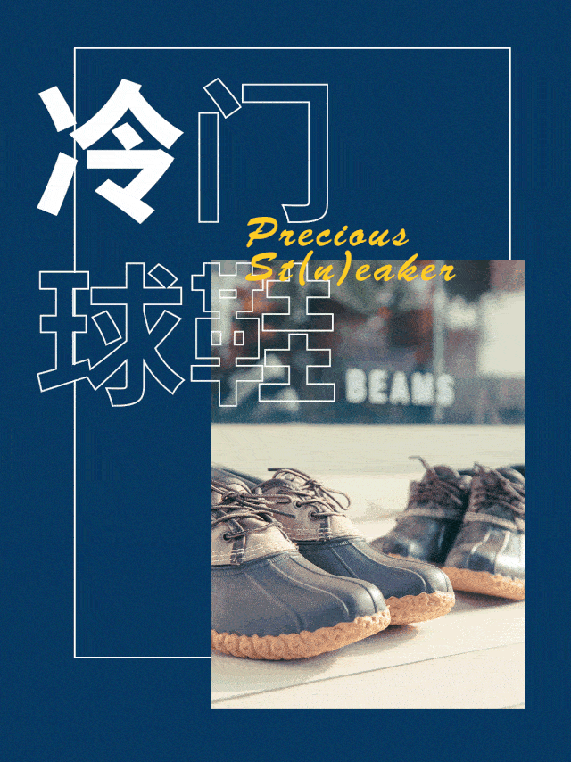 作者: 阿草在如今消费主义盛行的时代,人们对一件商品的看法也发生了
