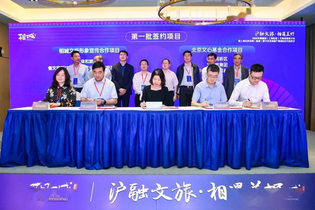 2020苏州相城区gdp_苏州相城区楼凤美女(3)