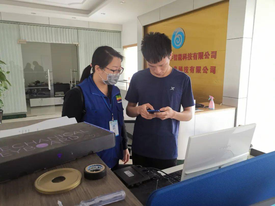 派出所打电话人口核查_打电话图片
