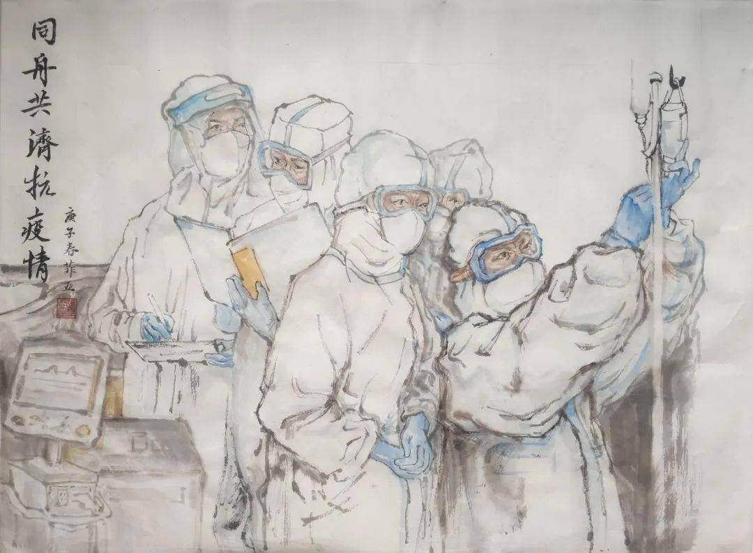 美术学院抗疫获奖作品选登 | 美术类