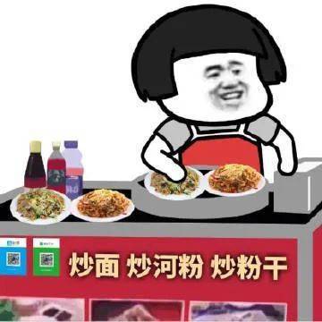 918ca6ab48a448a0bb223bb7352c6155.jpeg