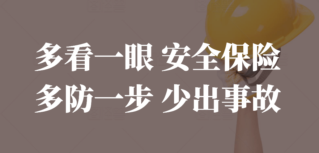 海拉尔招聘信息网_维护人员 呼伦贝尔人才网 海拉尔人才网 呼伦贝尔招聘 呼伦贝尔火网 火网人才频道