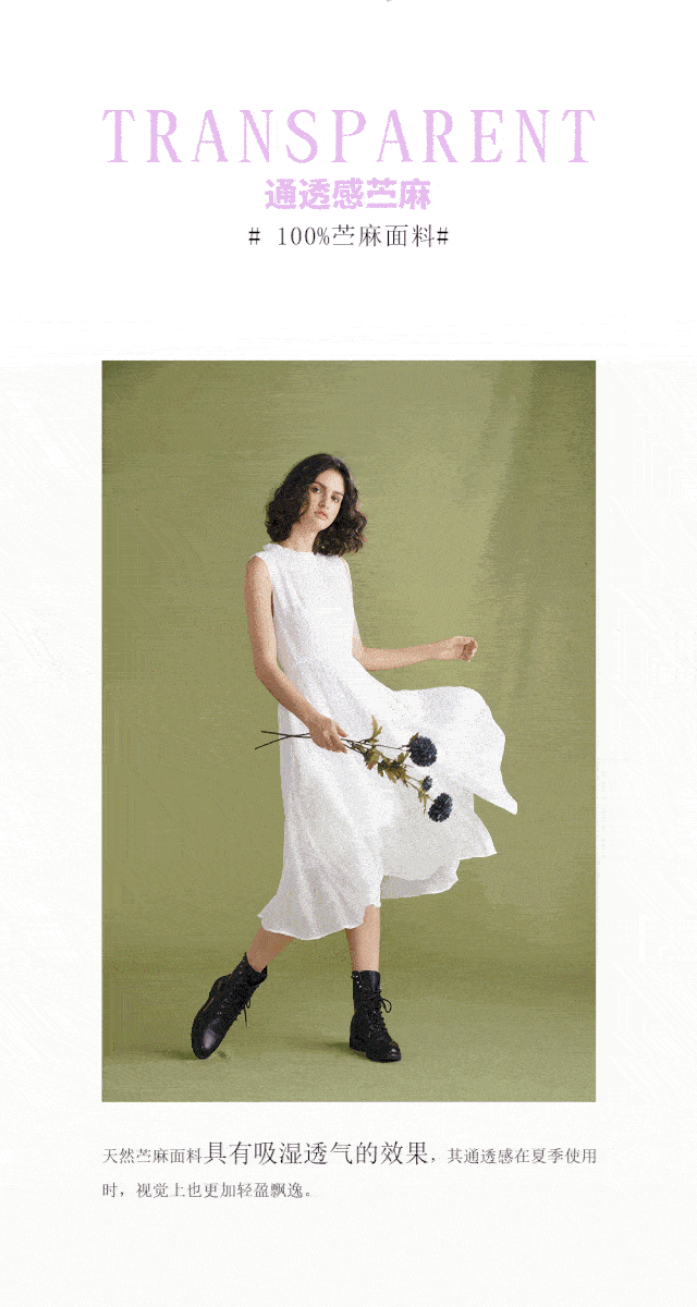 640_1200 竖版 竖屏