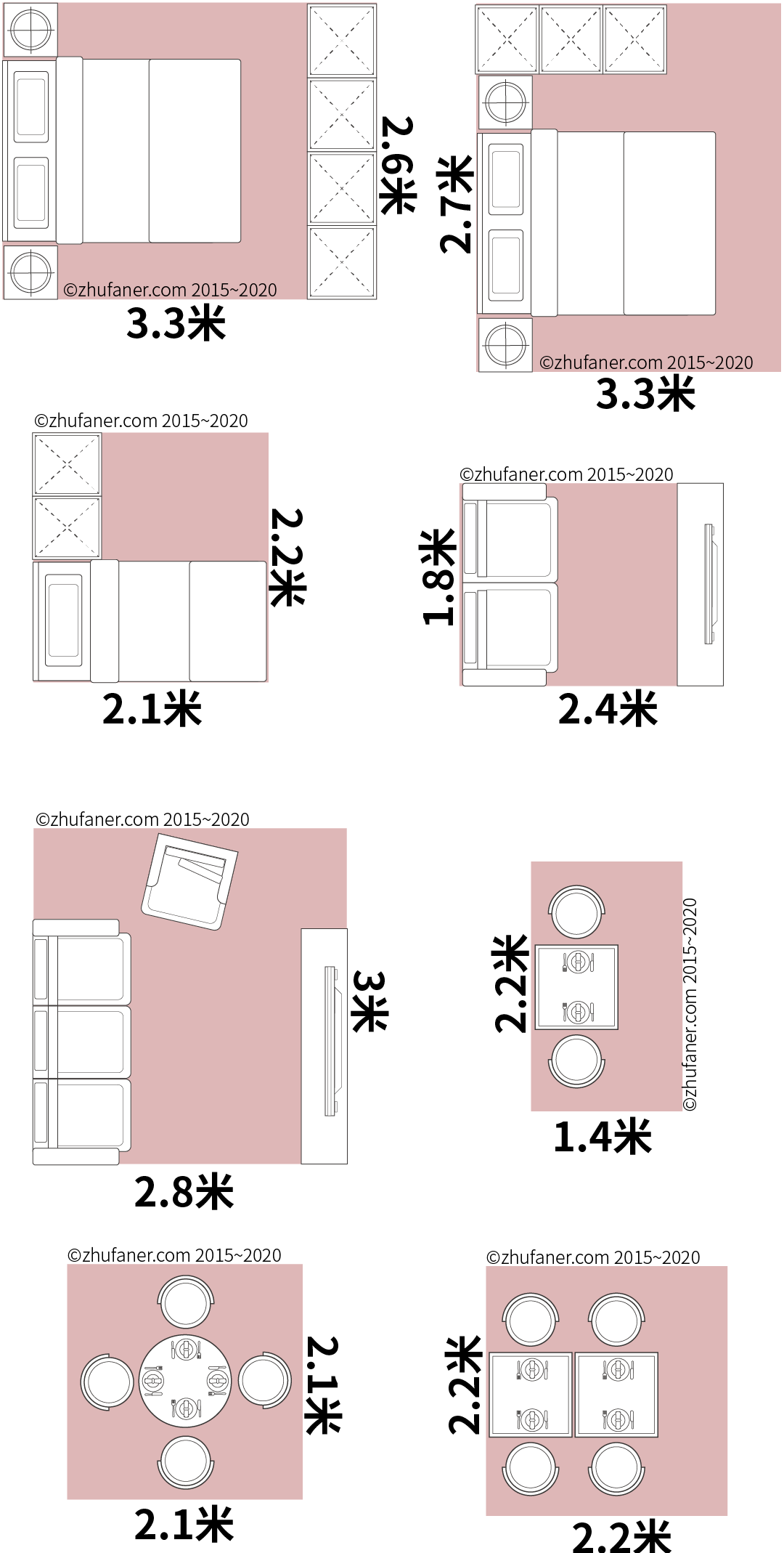 dc2c6811cdea4133bd2f25dca2a4115d.png