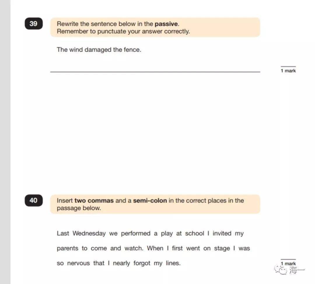 英国小学毕业英语语法和阅读试卷你也来做做？