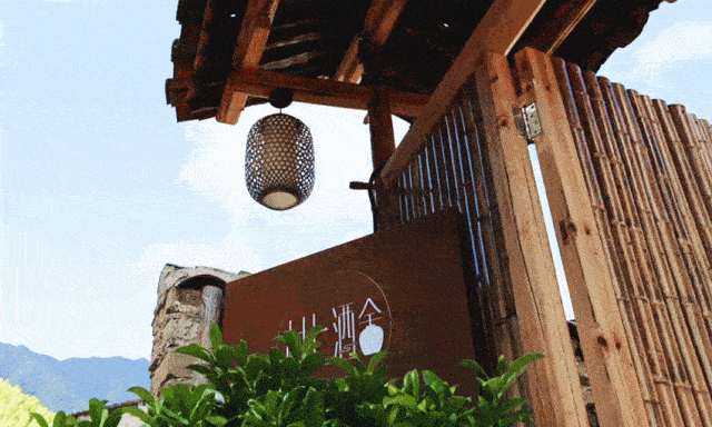 【688如程任享卡】全国52城186间高端民宿!住一晚回本