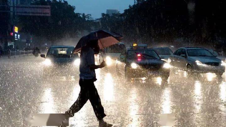 河源启动气象灾害(暴雨)Ⅳ级应急响应,大暴雨携8级雷雨大风强势来袭!