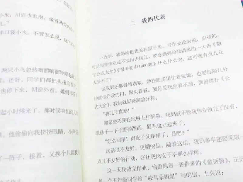 滑翔机曲谱_滑翔机简笔画(3)