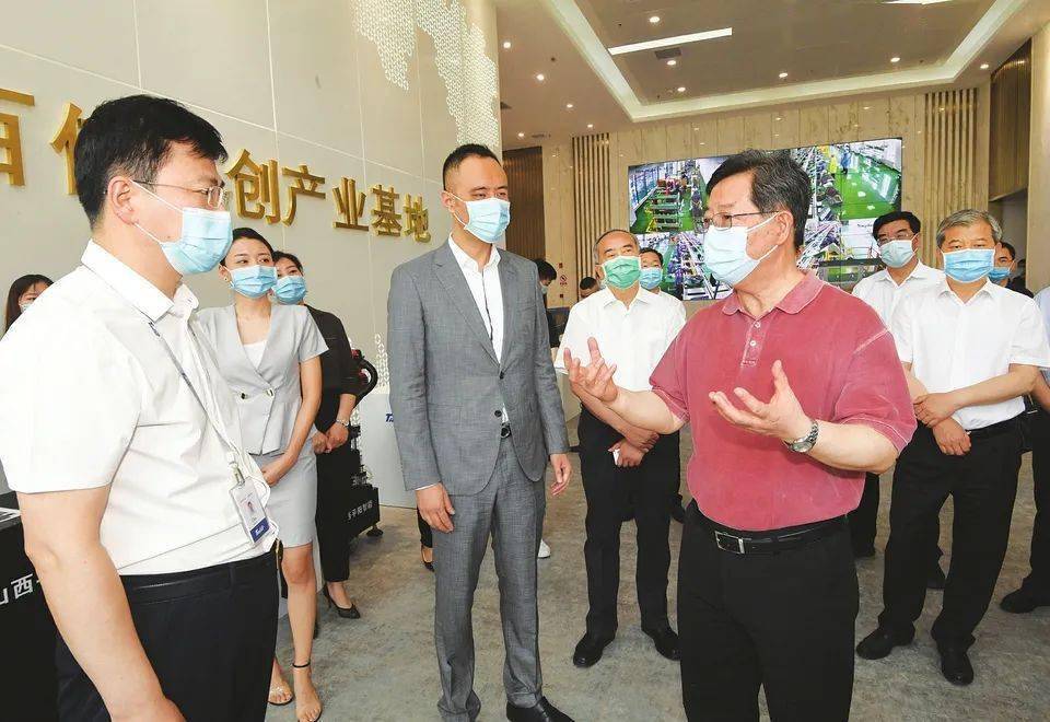 山西综改示范区举行2020年第二期项目集中签约开工投产三个一批活动