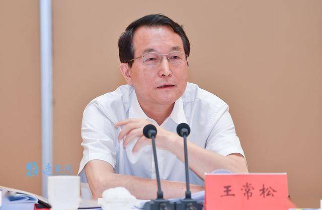 省委常委省纪委书记省监委代主任王常松来宿迁调研