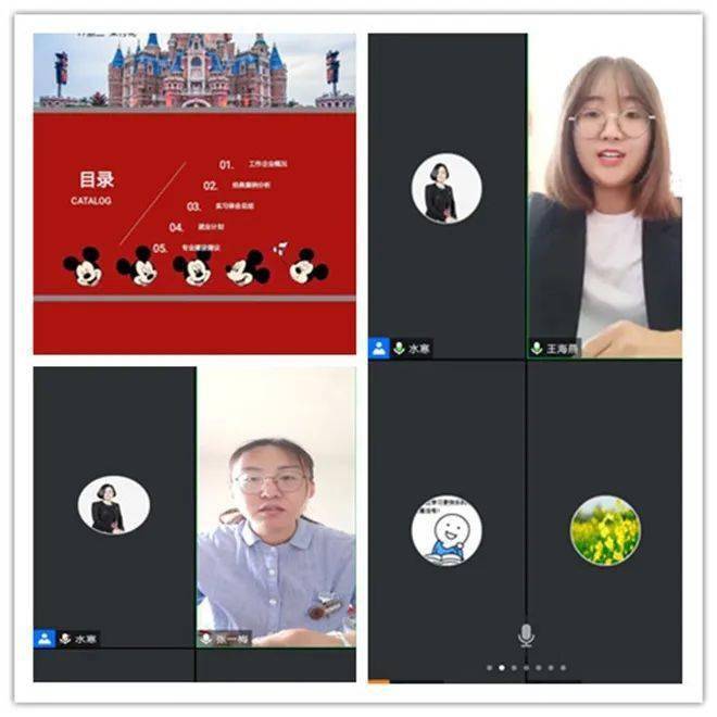 优游国际@蒲月份文旅简报请注重查看邮箱(图11)