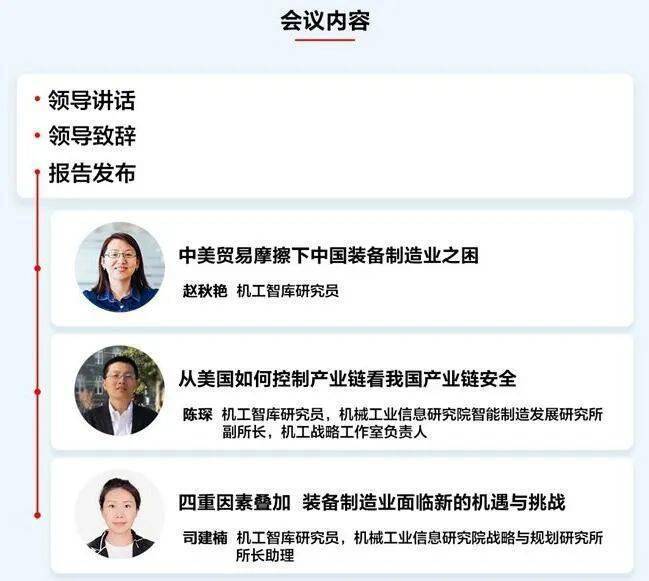 国统局2020GDP_2020年中国gdp(3)