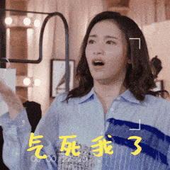 举报|在微信上看到这些“官方账号”，立刻举报！