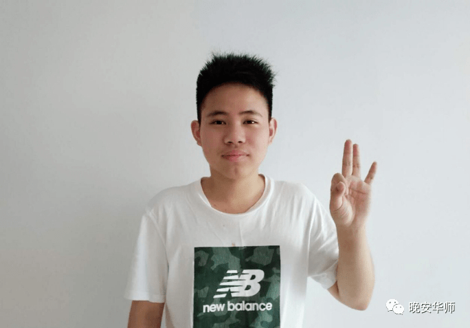 林世泉|梦想不延时华师在等你
