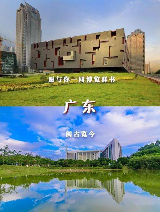 林世泉|梦想不延时华师在等你