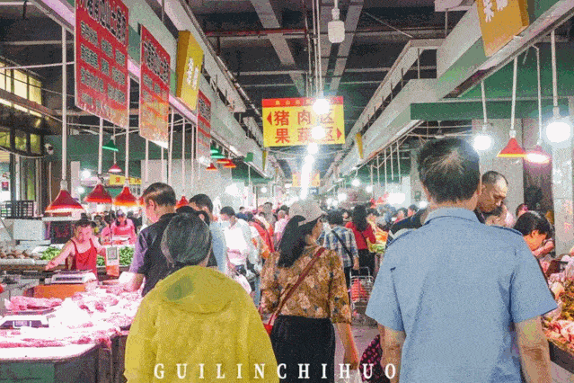桂林人风雨无阻也要逛的黑山早市到底藏着多少人间美味