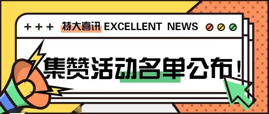 bb55be5b4353466c84a9036c8cadb484.jpeg
