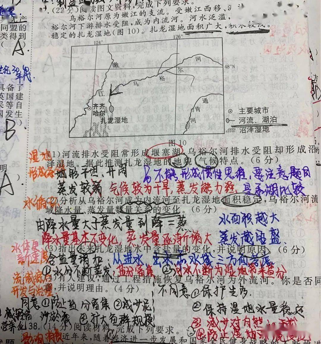 题目|高考倒计时30天丨请查收这份学长学姐的高考复习指南！