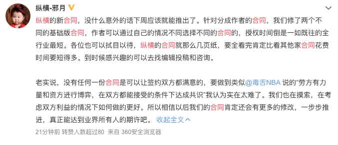 eb933ad38a7a4c74abcfc5b1018945ca.png
