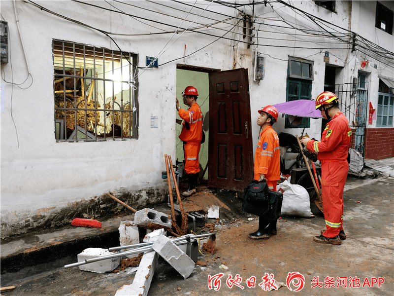 河池金城江区建成区人口_金城江区第五小学交警