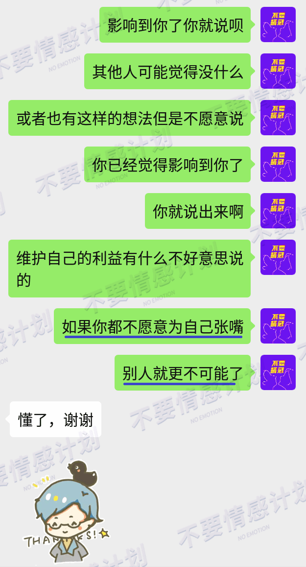 0e39bbd264894434b687c86702737155.png