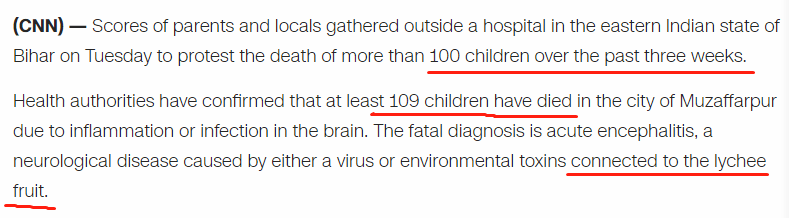 孩子|103个孩子因吃荔枝死亡！夏季这6种水果别再给孩子乱吃了