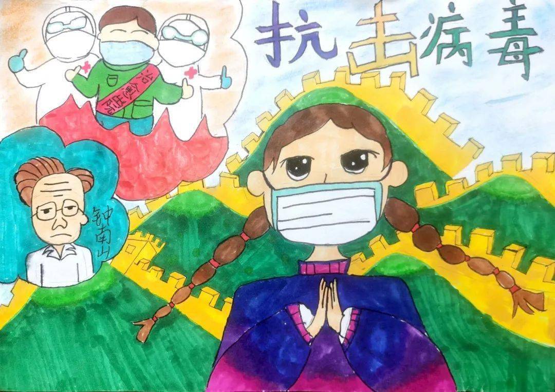 "赤城"之心,抒情"画疫"┃赤城街道中心幼儿园抗疫主题