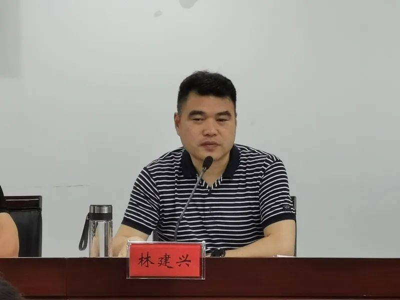 永中街道召开村社组织换届准备工作推进会