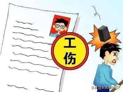 怎么收集加班工作的证据 7e4758925e204d78868b3e187ae905b6.jpeg