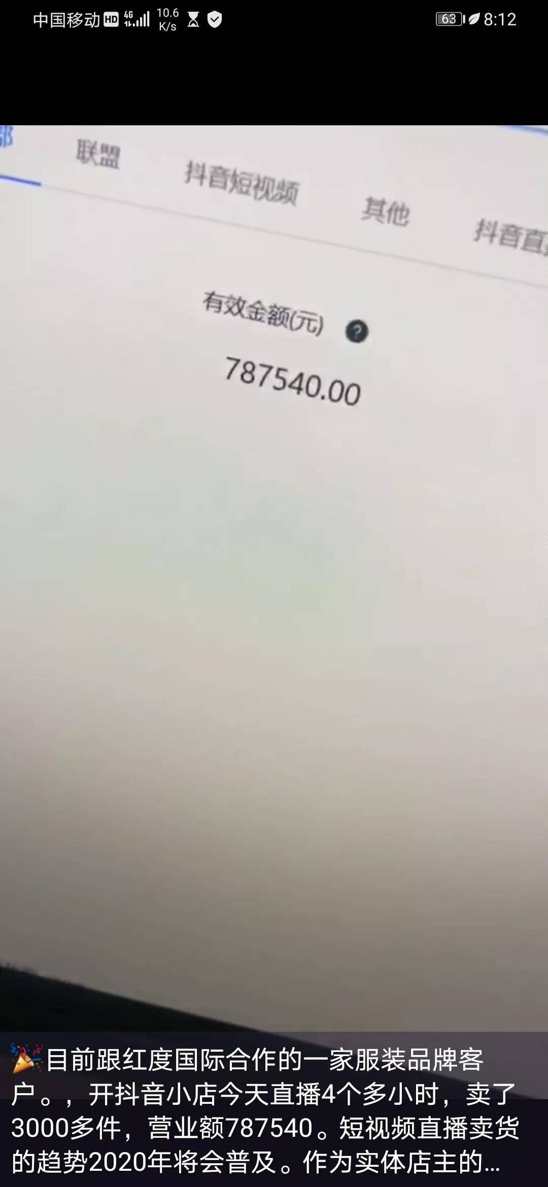 83abd92081f14f9aafb81cad69ba514b.jpeg