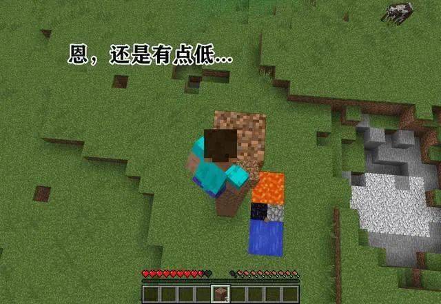 8d1815a21a0c4e81a92ac936eed5cab9.jpeg