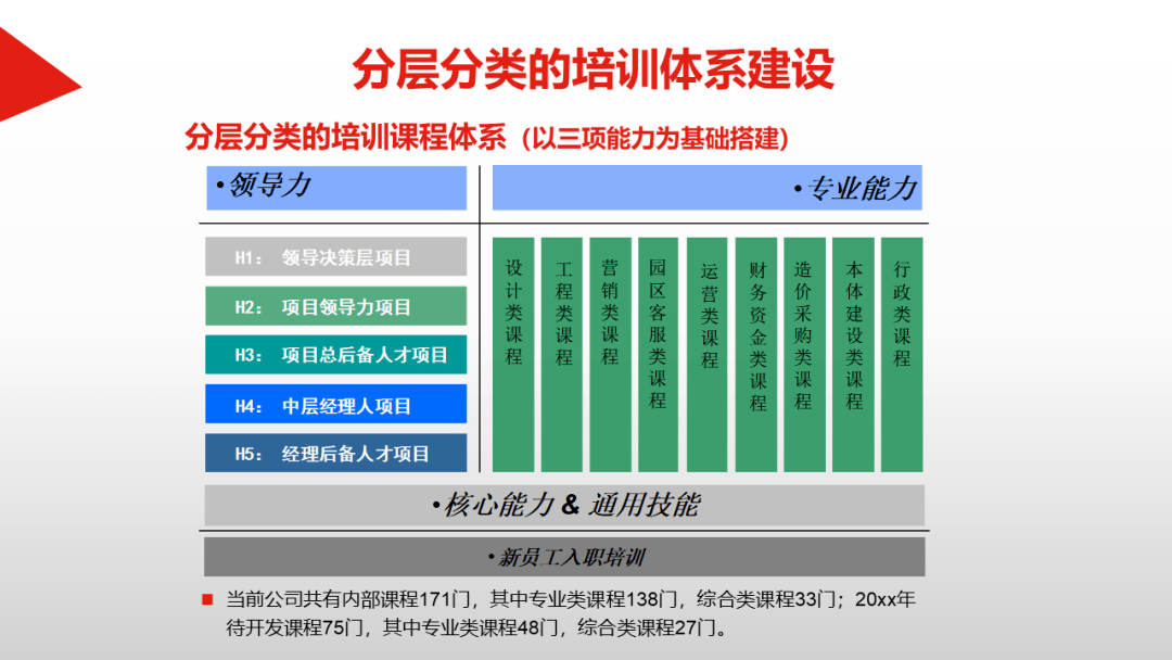 9c668a6e3c9049de9c73843ffb76c1ba.png