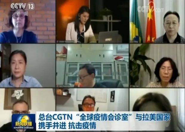 巴西疫情最新消息巴西总人口多少人(2)