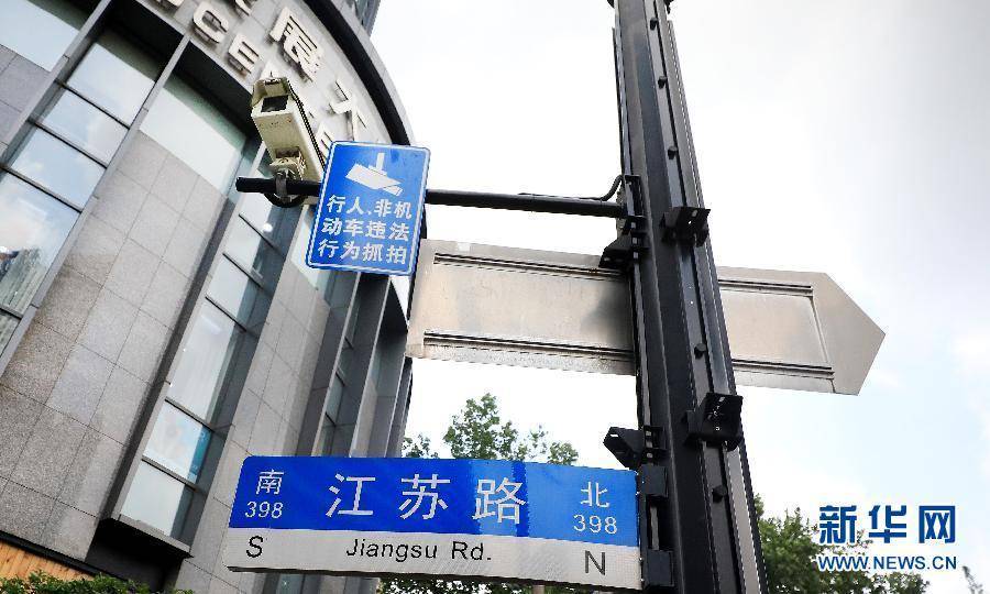 江苏省有多少人口_江苏省有哪些师范大学(3)
