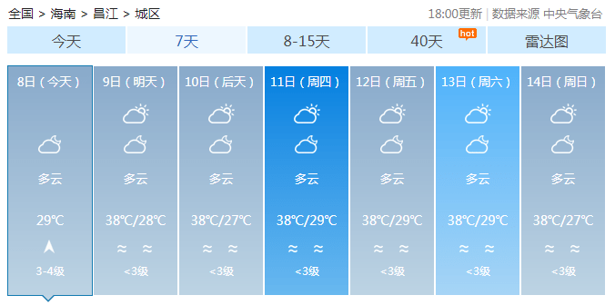 b48a552528784fe3bf39e589e4c3daa6.png