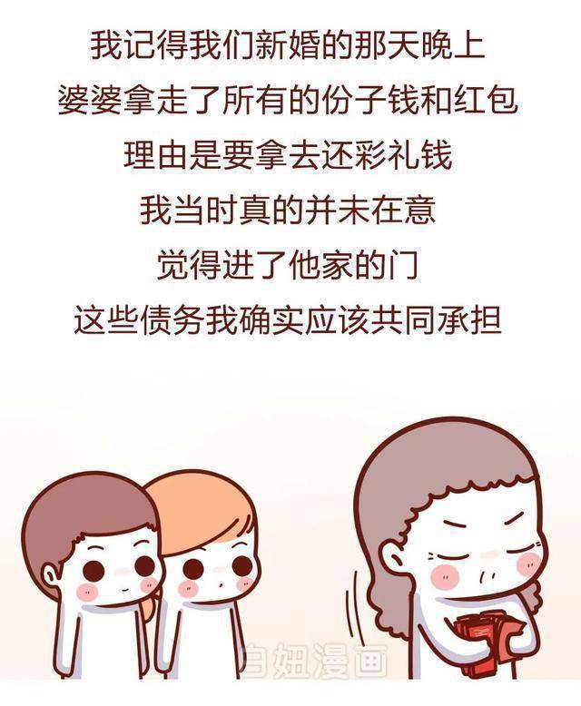 b94dd70b7ca84ce8b426b2e458a51cbd.jpeg