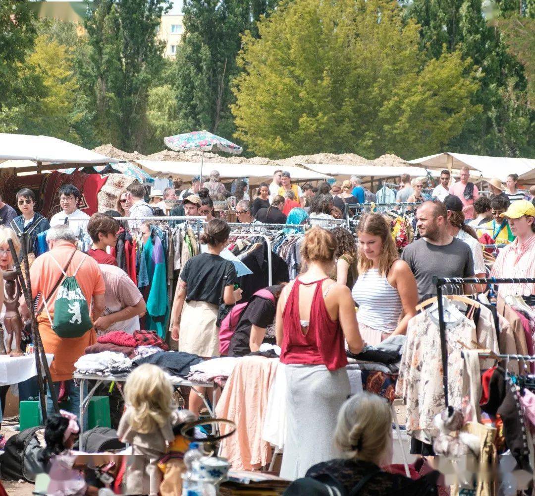 摆地摊？德国人是专家 | 地球知识局