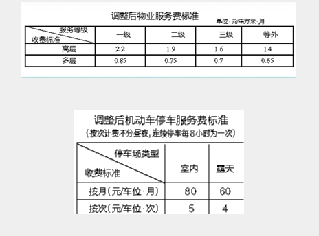 da7e3ac13ffd4e1bb6a199d5bfa05f01.png
