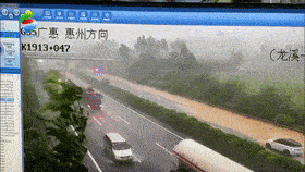 暴雨如注,惠州境内多条高速公路山体滑坡交通中断