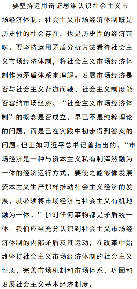 ed3e65a8d2b94e5caa20f9b561e0c364.png