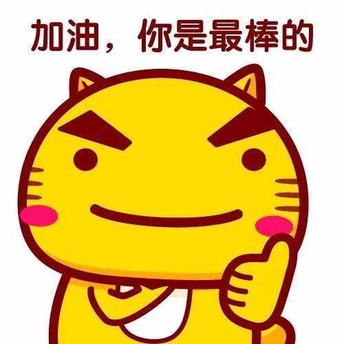 高中生|牛！安徽5名高中生提前保送清华北大等名校！不用高考了！