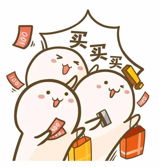 红桥团团线上带货开始啦!"铂金(博金)组合"等你为爱下单!