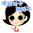 喜报!她们获九江市表彰