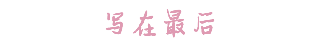 文章配图-8