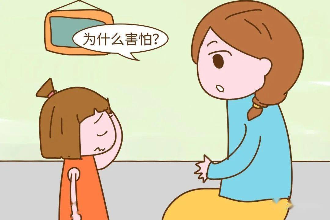 怎么样才能让孩子快点出来 17866d39d7d14a6e9fc5b8035427a28a.jpeg