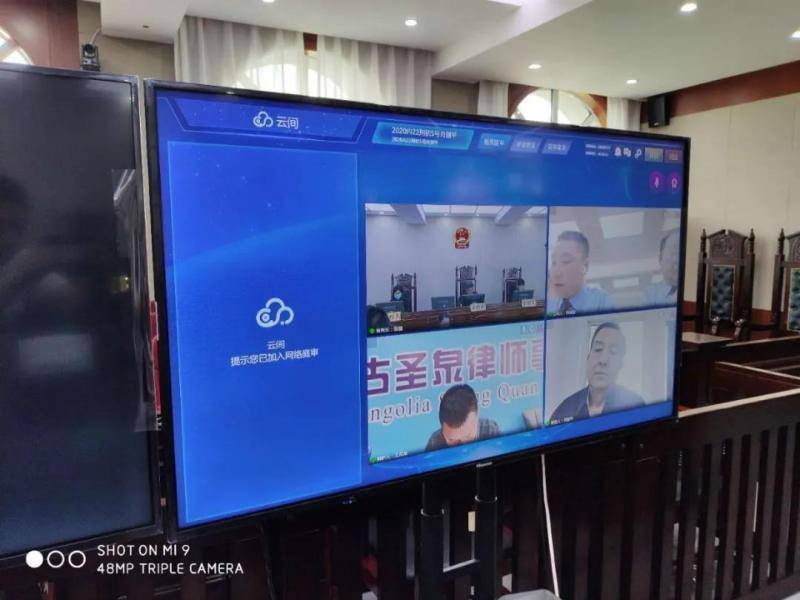 辛金山|内蒙古一落马厅官受审：涉私藏弹药罪，系黑老大保护伞