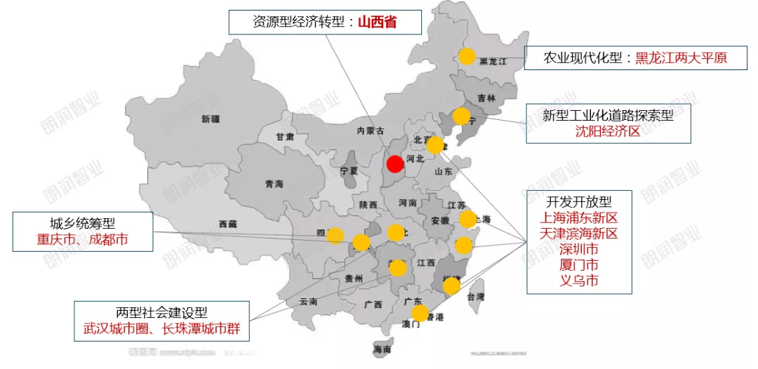 太原市为啥新增人口不多_太原市图书馆图片(3)