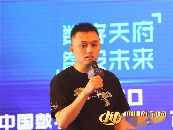 我省经济总量已经达到_身体已经达到极限了(2)