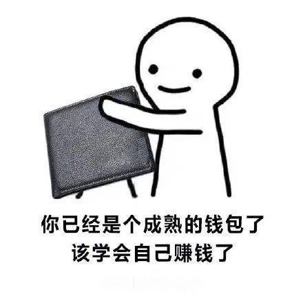 66a0ed0d1b114e3b852e8ba2210510e1.jpeg